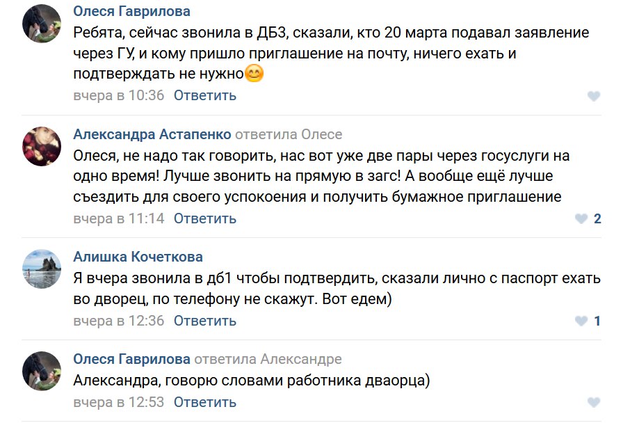 Kraken что это за магазин