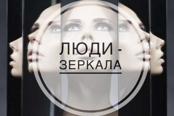 Где купить наркоты