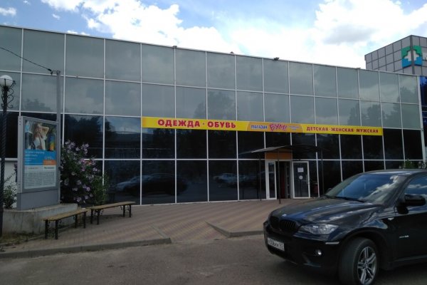 Ссылки сайтов даркнета