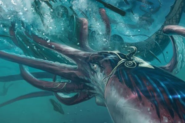 Kraken 13 at com