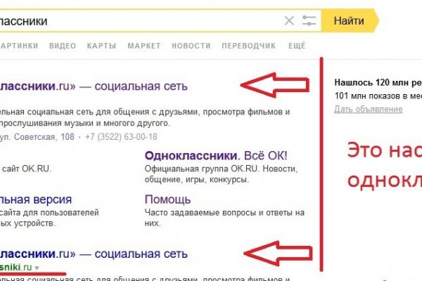 Kraken ссылка kraken link24 info