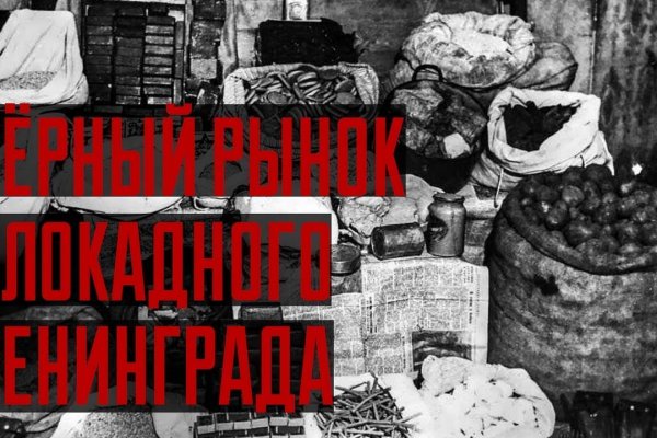 Кракен что это магазин