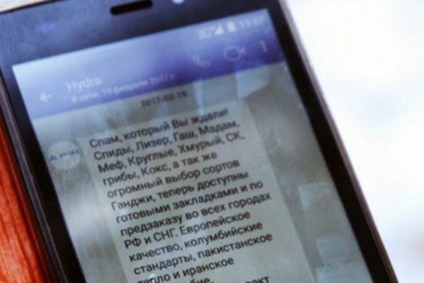 Кракен сайт даркнет