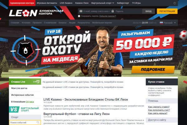 Ссылка на кракен в браузере
