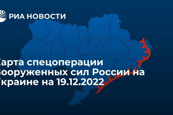 Кракен войти на сайт