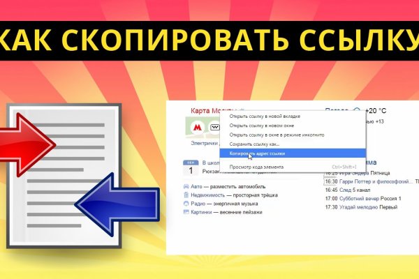 Кракен маркет даркнет только через тор скачать