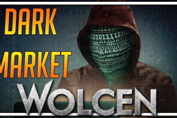Kraken ссылка зеркало официальный