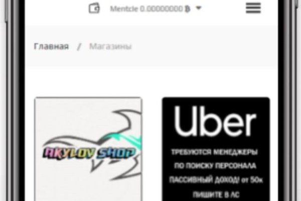 Кракен сайт даркнет ссылка