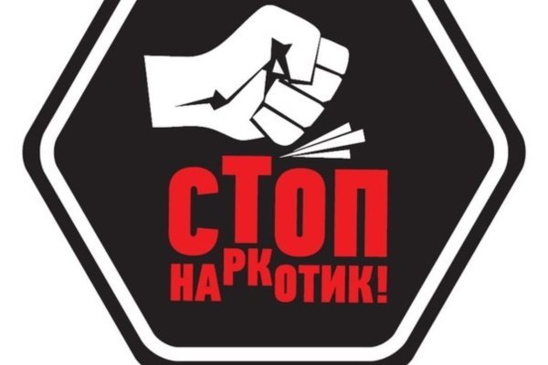 Кракен маркетплейс товары