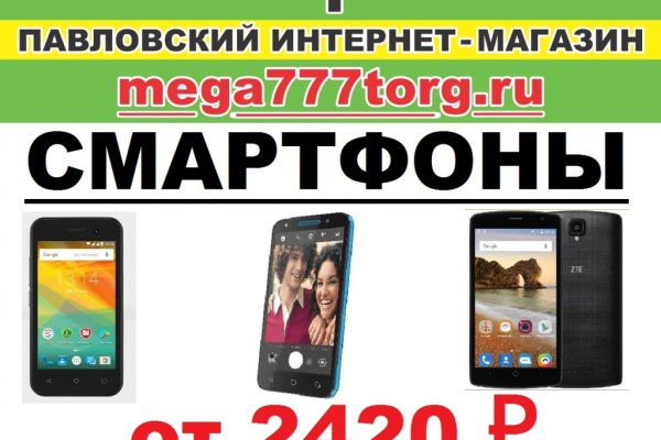 Актуальная ссылка на кракен в тор 2krnmarket