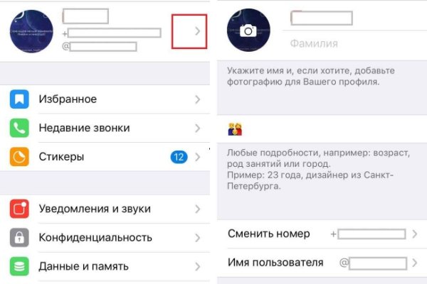 Сайт кракен официальный ссылка onion