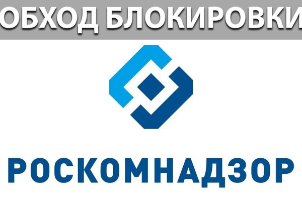 Кракен кз