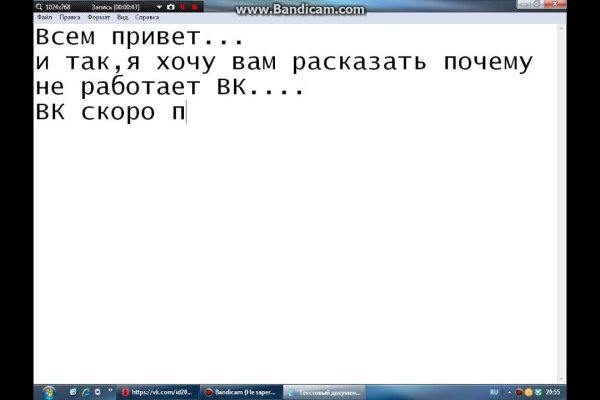 Магазины наркотиков