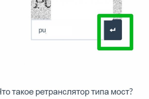 Ссылка кракен даркнет маркет