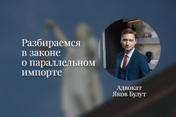 Кракен даркшоп