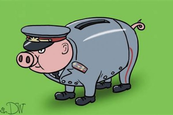 Кракен не работает сайт