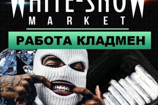 Адрес кракен в тор