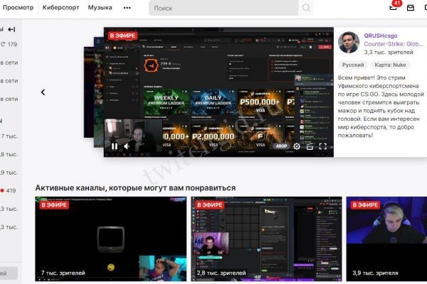 2krn cc кракен