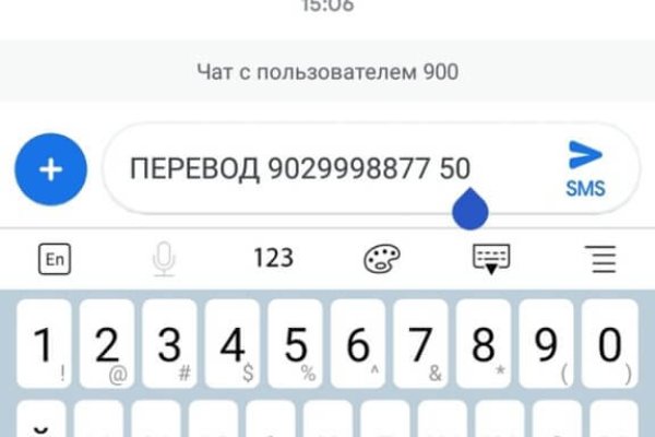Кракен тор krakendark krakendark link