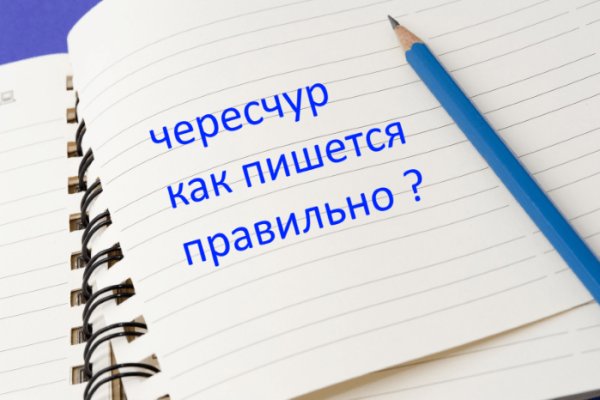 Ссылки на кракен мегу