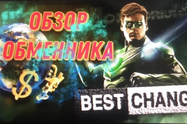 Ссылка кракен официальная тор