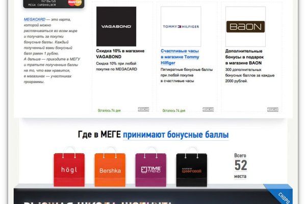 Dark net официальный сайт
