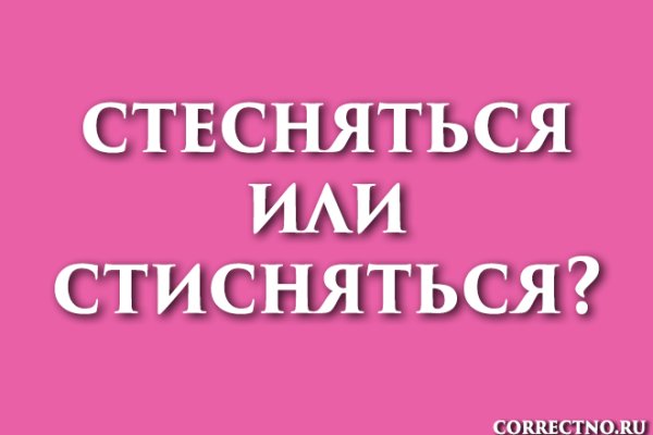 Можно вывести деньги с кракена
