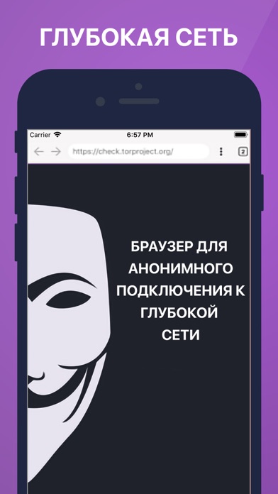 Кракен сайт маркетплейс ссылка