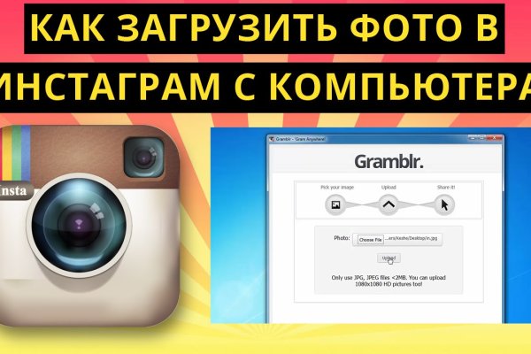 Ссылка на кракен реальная