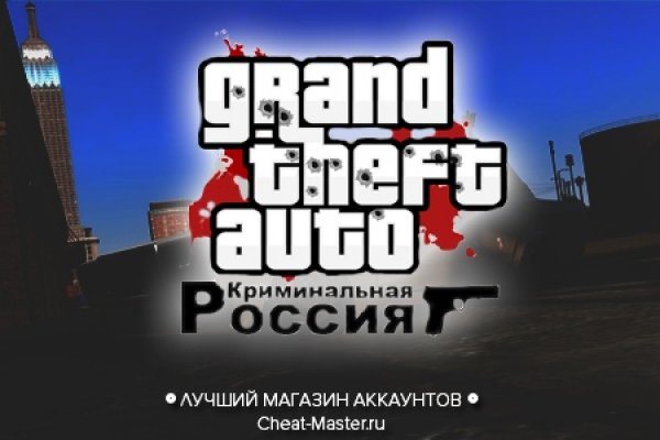Кракен онион