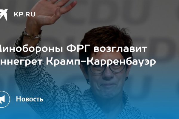 Кракен маркет дарнет только через тор