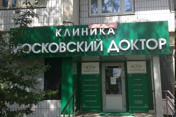 Как вывести деньги с кракена маркетплейс