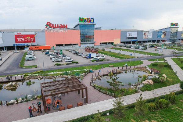 Кракен онион ссылки