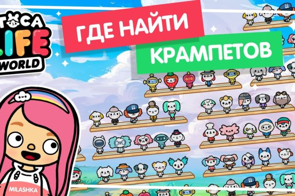 Скрытый интернет как войти