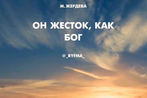 Кракен даркнет 2krnmarket