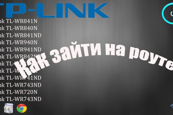 Кракен 2kr pro