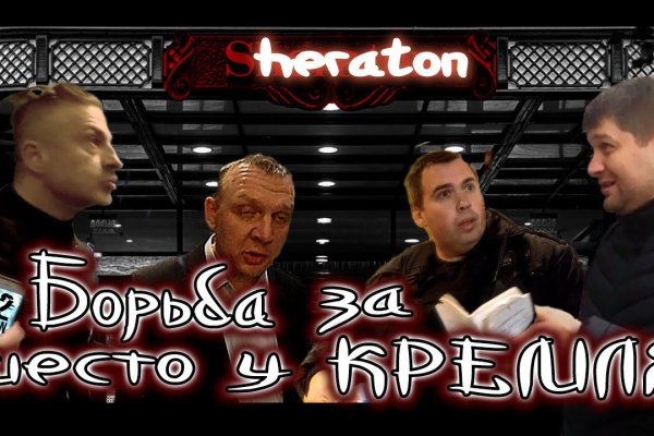 Ссылка кракен сайт зеркало