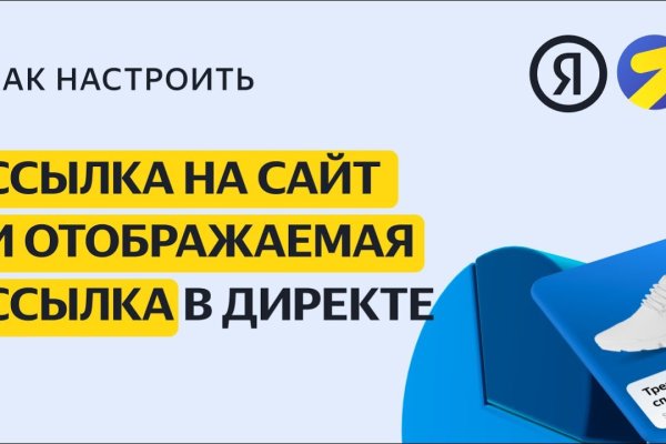 Кракен сайт krakens13 at