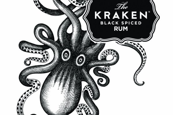 Kraken tor song