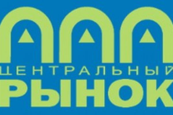 Кракен адрес даркнет