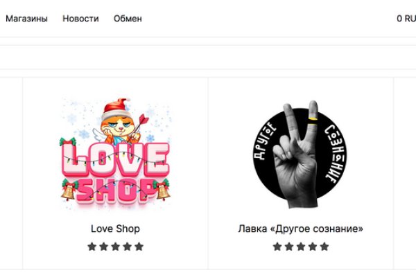Площадки в даркнете