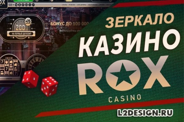 Клир ссылка на кракен 2025