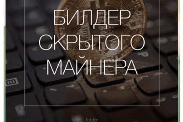 Кракен маркетплейс москва видео
