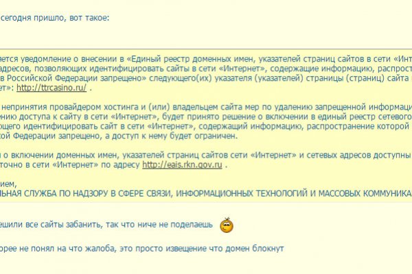 Kraken url