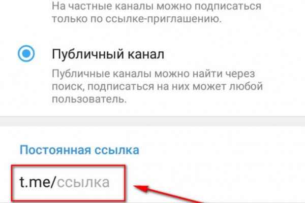Кракен сайт 18