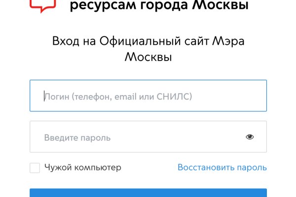 Ссылка на кракена для тора