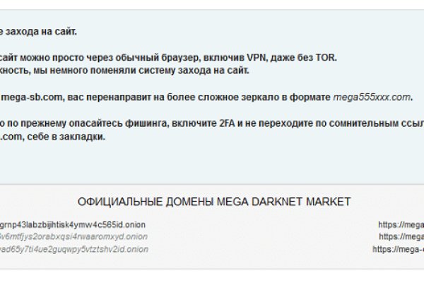 Kraken cc ссылка