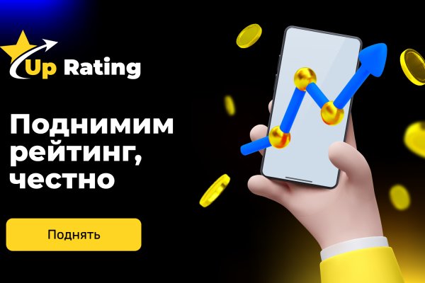 Магазины с наркотиками